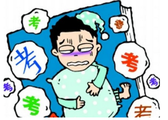 科目二驾照考试前筹备