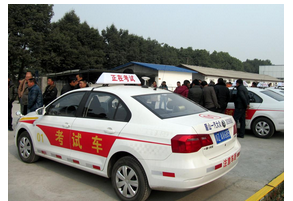 2015科目三路考需要注意的地方