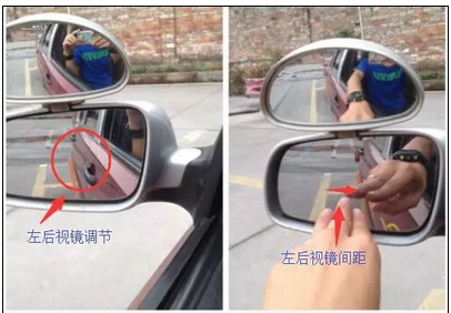 驾校学车知识  后视镜用方法