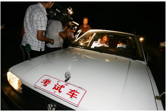 科目三夜考考试方法