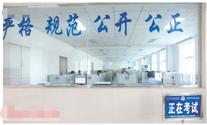 科目四模拟试题筹备工作及答卷方法