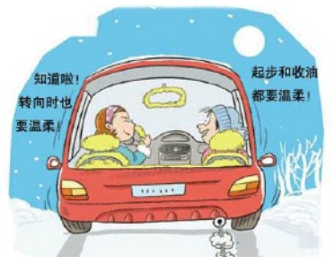 自动挡汽车驾驶技术分析