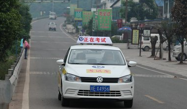 科目三考试详细操作步骤