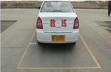2015科目二倒车入库方法口诀