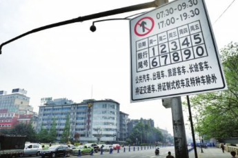 东博会期间南宁部分道路限行