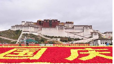 河北高速部分汽车国庆限行