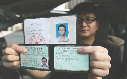 驾驶证考试c1和c2驾驶证哪一个比较好