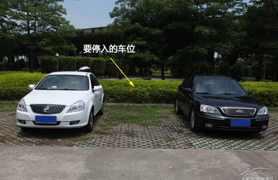 小白停车入库方法技巧解析