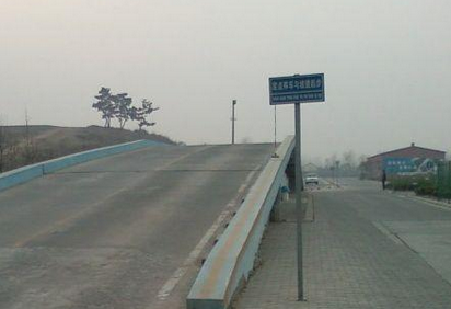 科目二坡道定点停车看点办法
