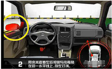 直角转弯方向盘要打几圈