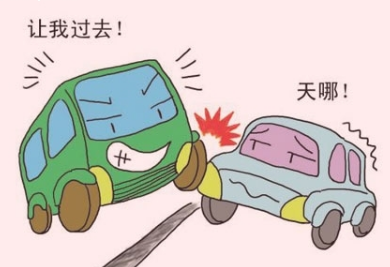 小白开车安全并线方法