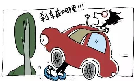 刹车忽然失灵如何解决  刹车失灵应付办法