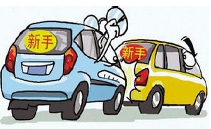 小白上路安全超车方法  怎么样安全超车