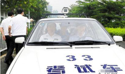 路考上下车有什么需要注意的地方