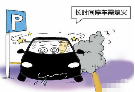 小白上路为何容易发生熄火