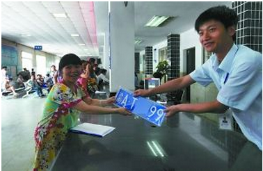 南昌怎么样在网上迅速选车牌号
