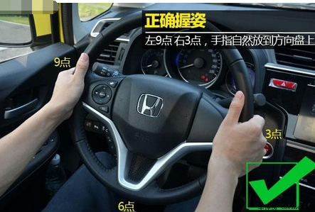 科目三路考方向盘不稳如何处置