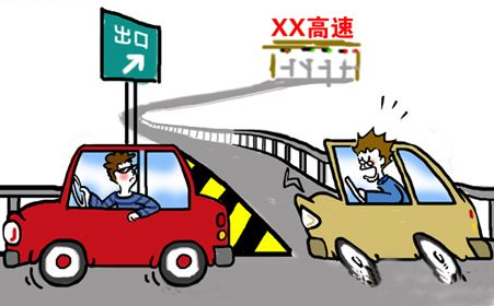 小白上路怎么样跟车   开车跟车方法