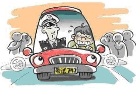 驾驶证考试太紧张如何解决