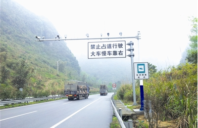 区间测速的意思是  怎么样安全通行