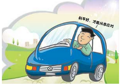 小白上路怎么样正确刹车   刹车方法