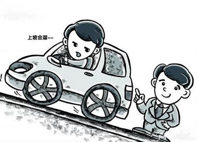 汽车坡道起步办法与需要注意的地方