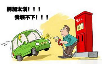 加油站行车方法与需要注意的地方