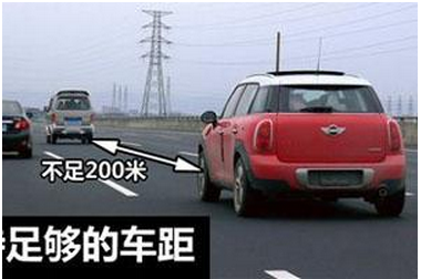 汽车安全车距是多少  怎么样维持车距