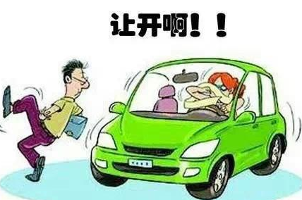 小白开车起步实用方法