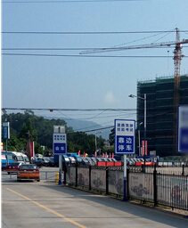 靠边停车30cm方法详细操作