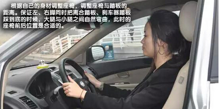 迅速起步不熄火方法图形解析