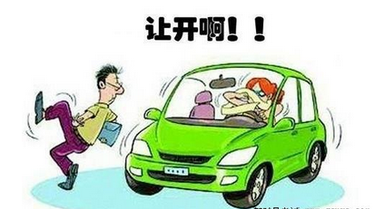 小白开车起步方法大全 看了就会