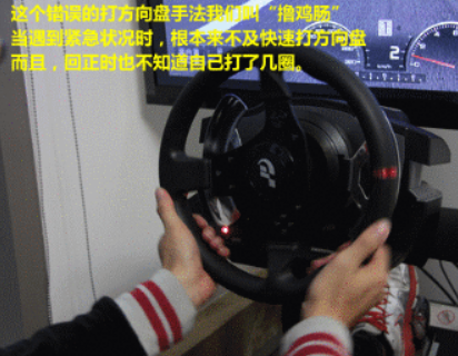 小白开车转弯方向盘打法