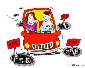 没时间练车的学员一定要看