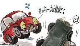 雨天行车不适合超车是什么原因 雨天行车发生水滑如何解决