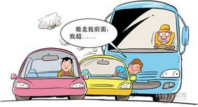 小白该怎么样安全超车
