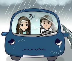 科目三考试下雨如何解决