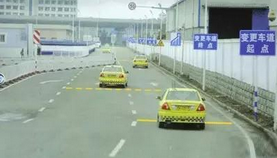 上车起步_靠边停车歌诀解析