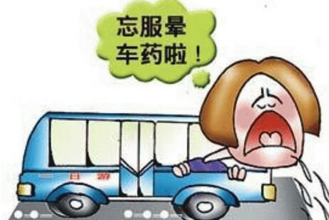 晕车人能学车吗