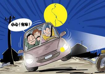 驾驶员须知的20条安全驾驶经验