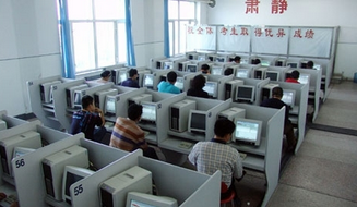 科目一考试必过攻略解析