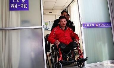 科目一考试前紧张如何解决