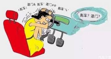 怎么样防止把油门当刹车