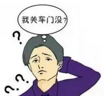强迫症开车有哪些危险