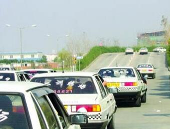 实质道路安全驾驶考试方法