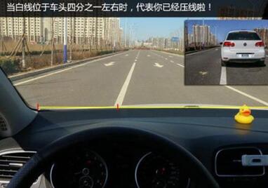 小白上路怎么分辨车距图形解析