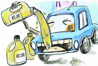 汽车维修保养的3个误区分析