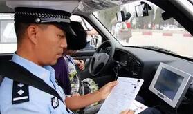 科目三需要注意的地方方法