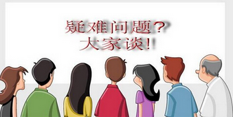 科目三考试5大难点解析