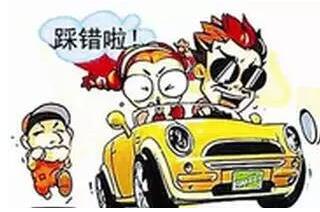 危险瞬间怎么样踩刹车